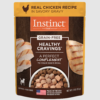Sobre Healthy Cravings de Pollo para perro  85 Gr