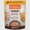 Sobre Healthy Cravings de Pollo para gatos 85 Gr